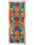 Maimana Kilim - 195 x 80 cm