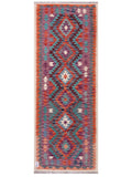 Maimana Afghanistan Kilim Rug - 190 x75 cm