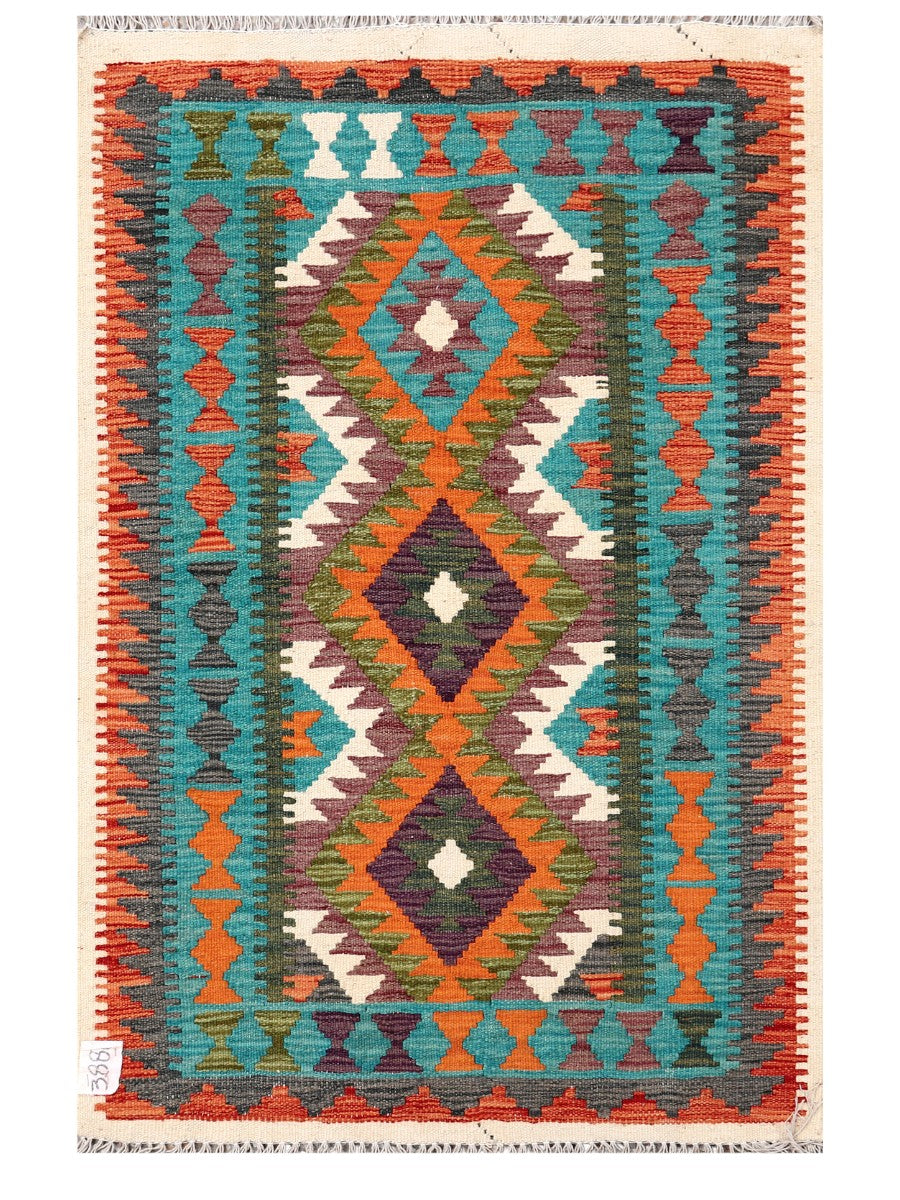 Maimana Kilim - 122 x 80 cm