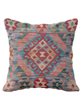 Afghan Kilim Cushion Cover - 45 x 45 cm