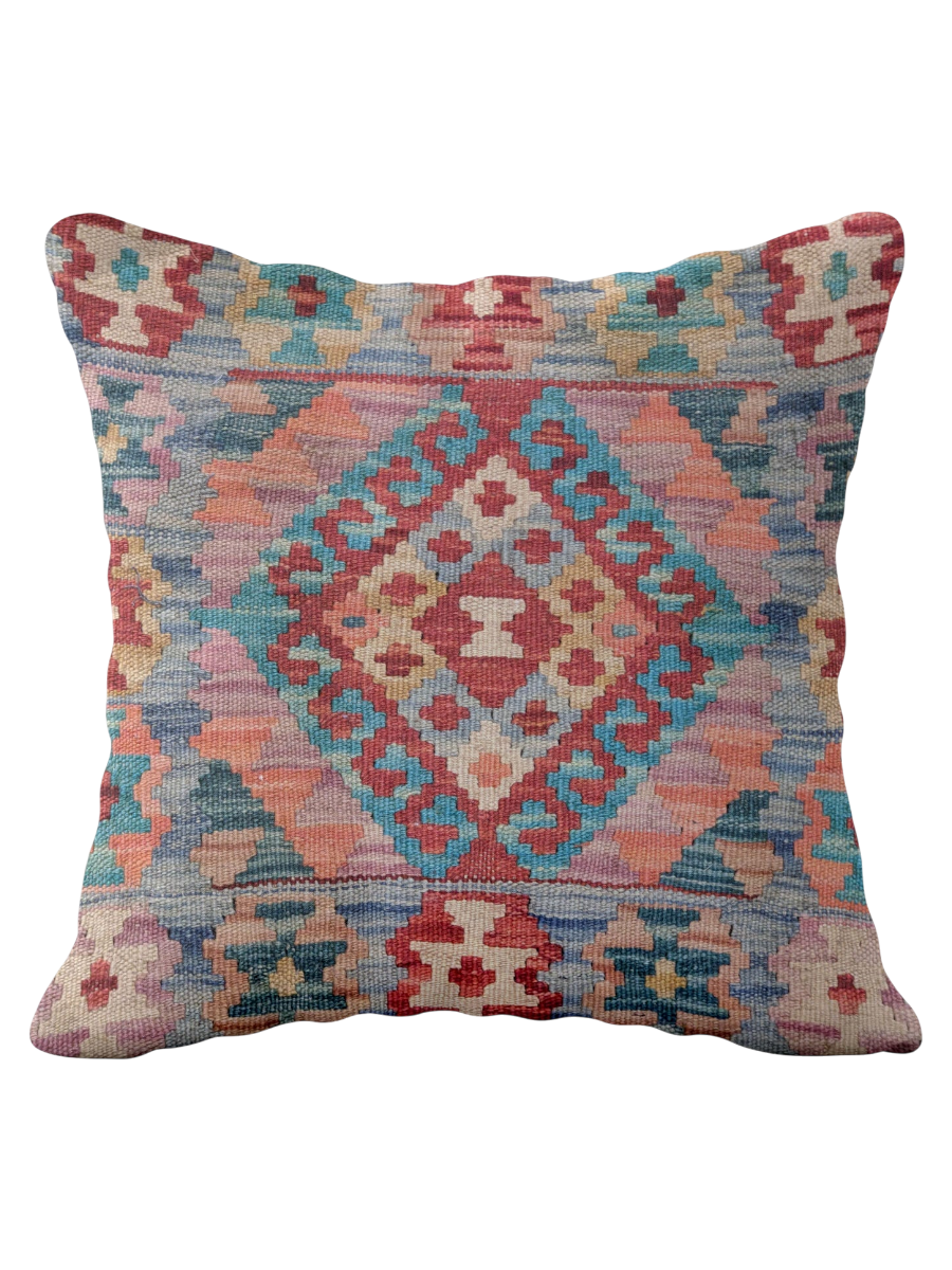 Afghan Kilim Cushion Cover - 45 x 45 cm