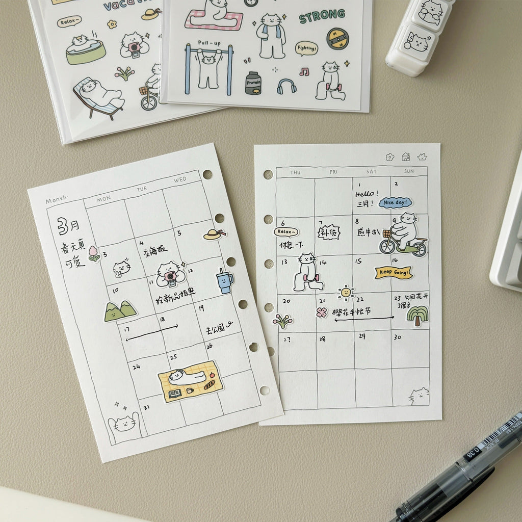 Mini Kitty Summer Sticker Sheet for Planners by LuLuFun Studio