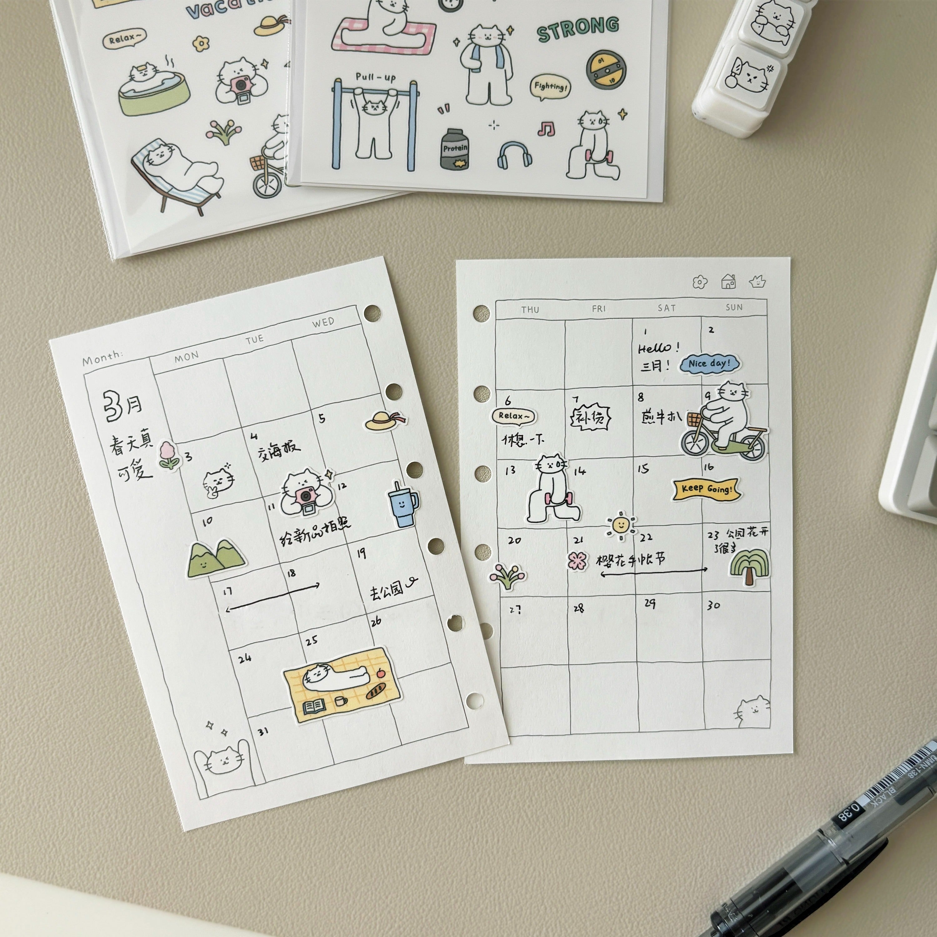 Mini Kitty Summer Sticker Sheet for Planners by LuLuFun Studio