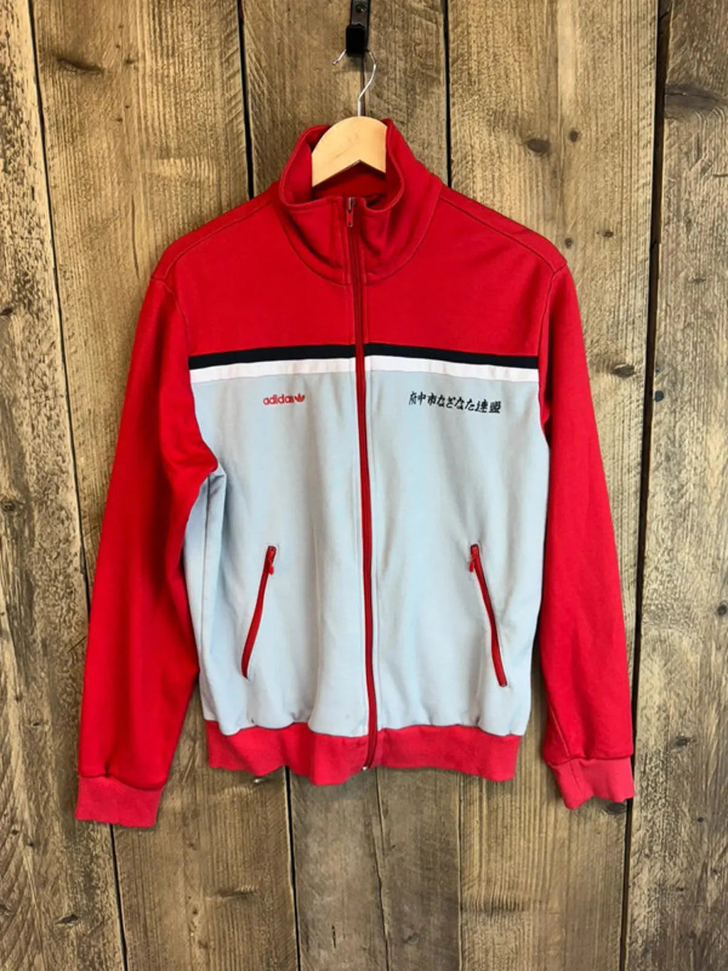 Vintage Adidas Originals Fuchu Naginata tracksuit top Large