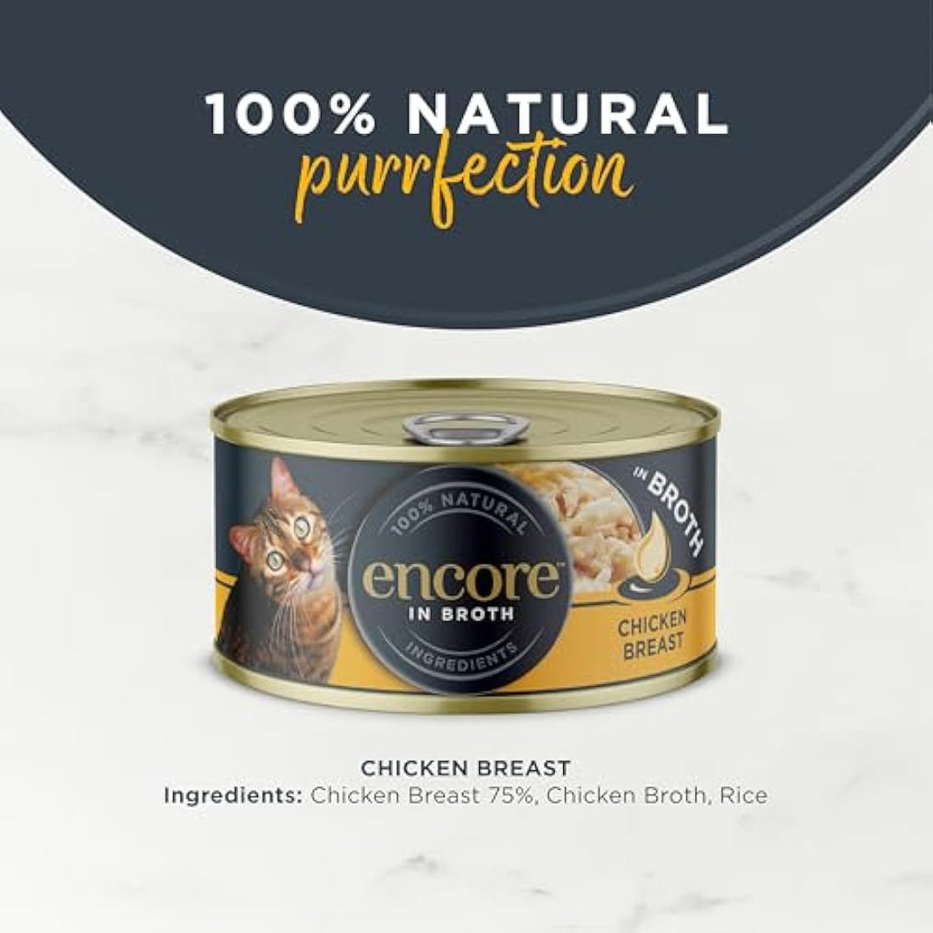 Encore Natural Wet Cat Food – Chicken Breast – 16 x 70g Tins