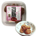 Yuasa Farm Japanese Umeboshi Salted Pickled Plums – Natural & Additive-Free