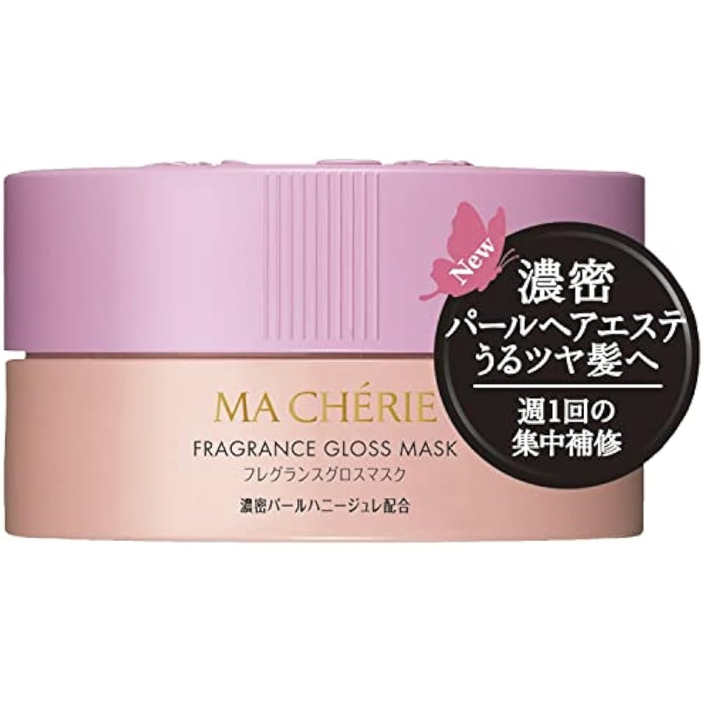 MACHERIE Fragrance Gloss Mask – Moisturizing Leave-In Hair Treatment 180g