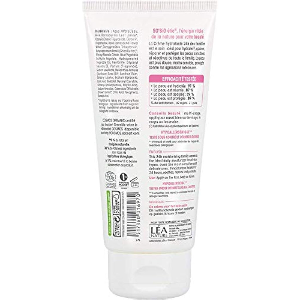 SO'BiO étic Hydra Aloe Vera Hypoallergenic Moisturizing Cream - 100ml