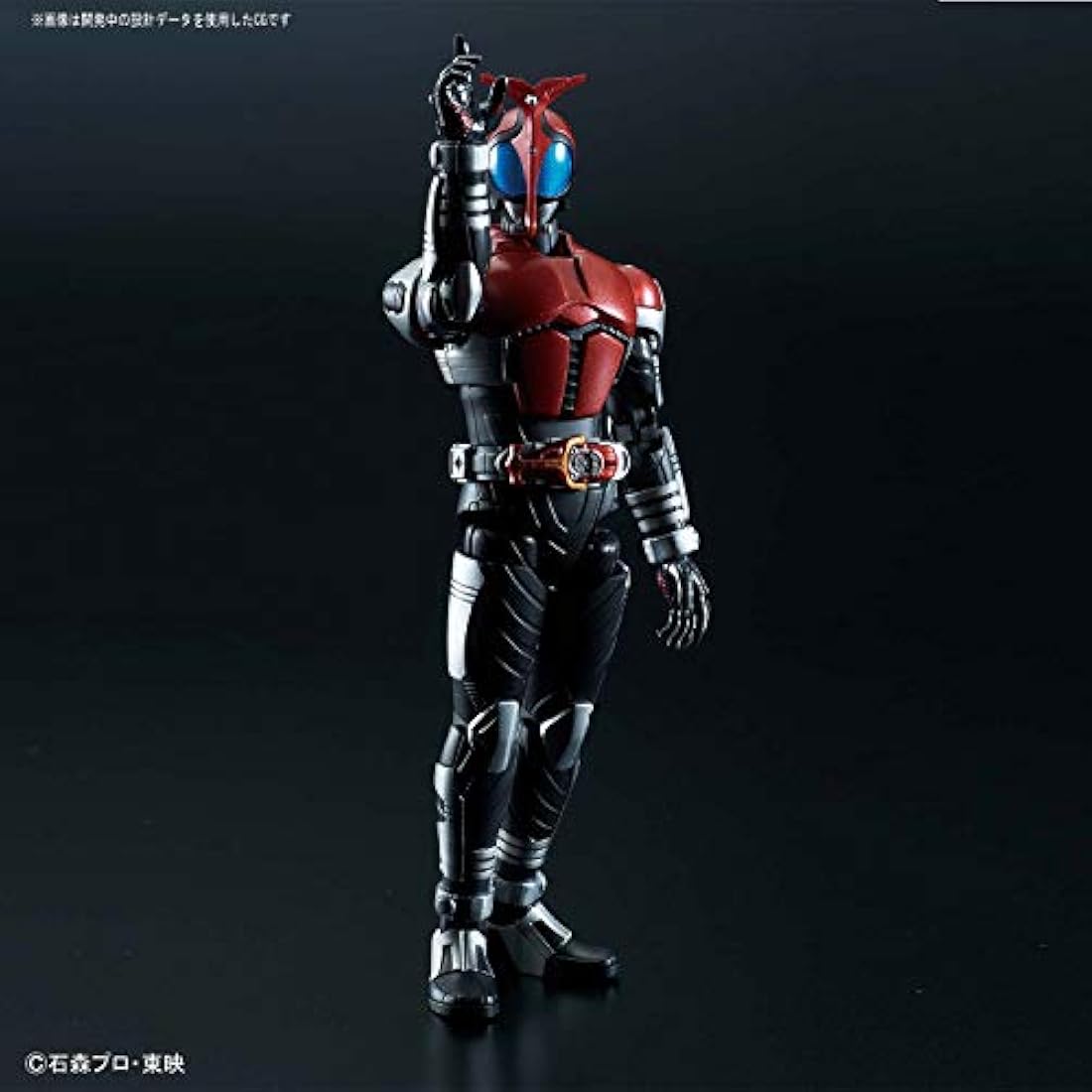 Bandai Kamen Rider Kabuto Figure-Rise Standard Model Kit Action Figure