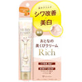 Hurry Harry Premium Neck Cream Rich – Firming & Anti-Aging Care (40g)