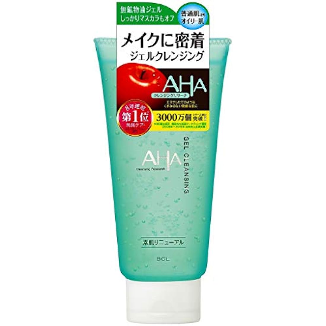 Cleansing Research Exfoliating Face Wash and Pore Cleanser - 145g