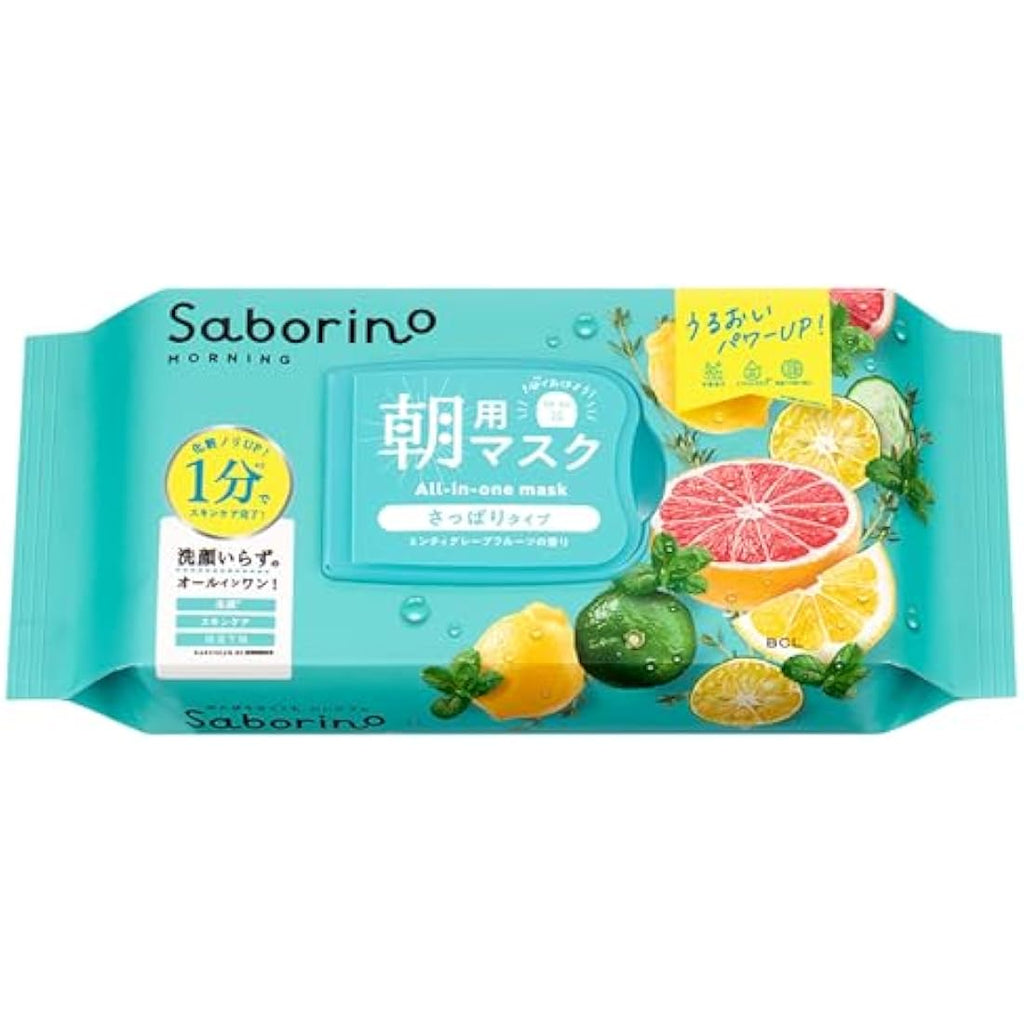Saborino Morning Face Sheet Mask – Refreshing Fruity Type N - 32 Sheets