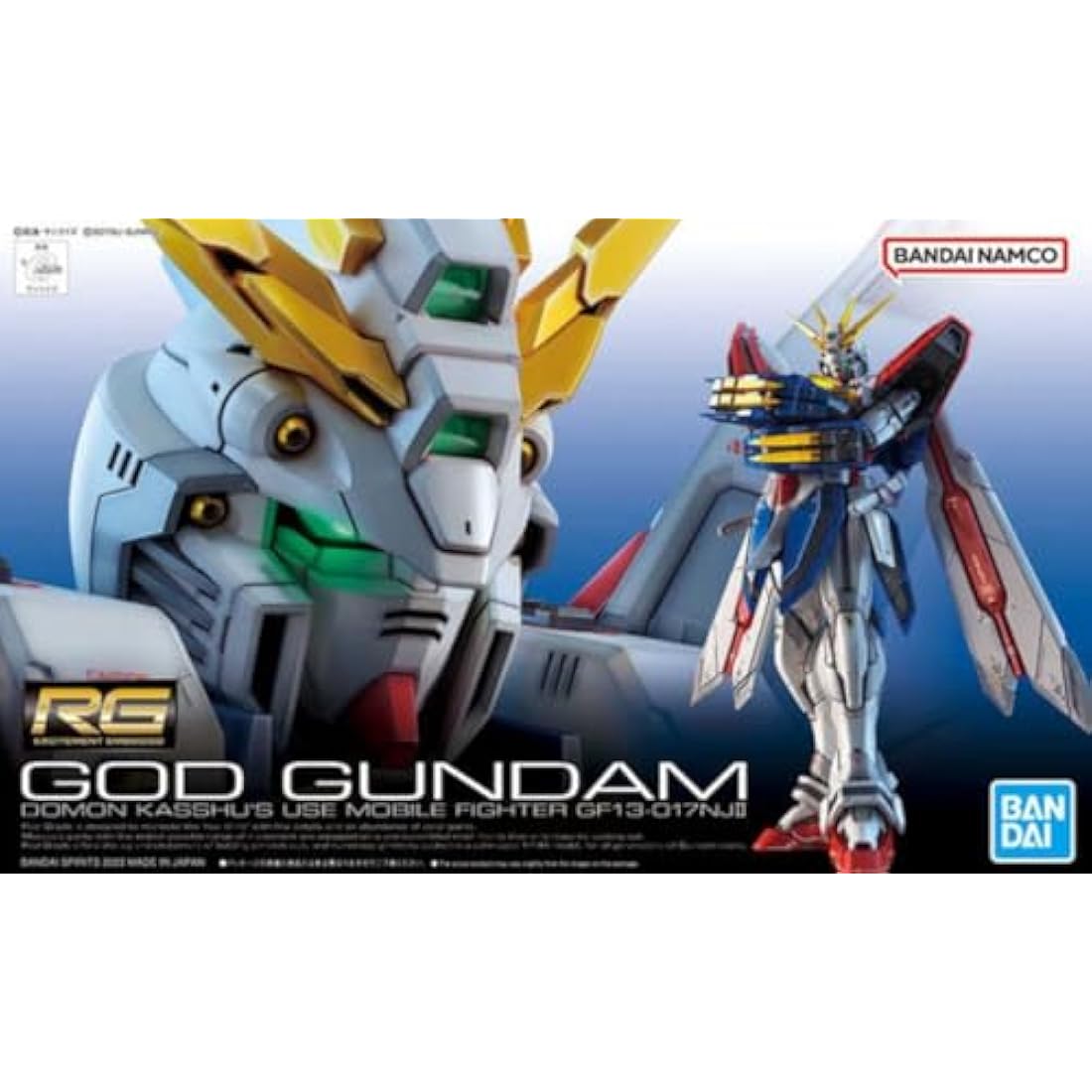 Bandai RG 1/144 God Gundam Model Kit – High Articulation Gunpla