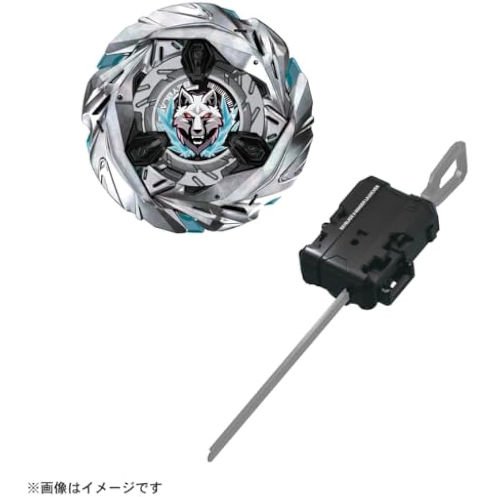 TakaraTomy Beyblade X UX-08 Silver Wolf 3-80FB Battle Spinning Top