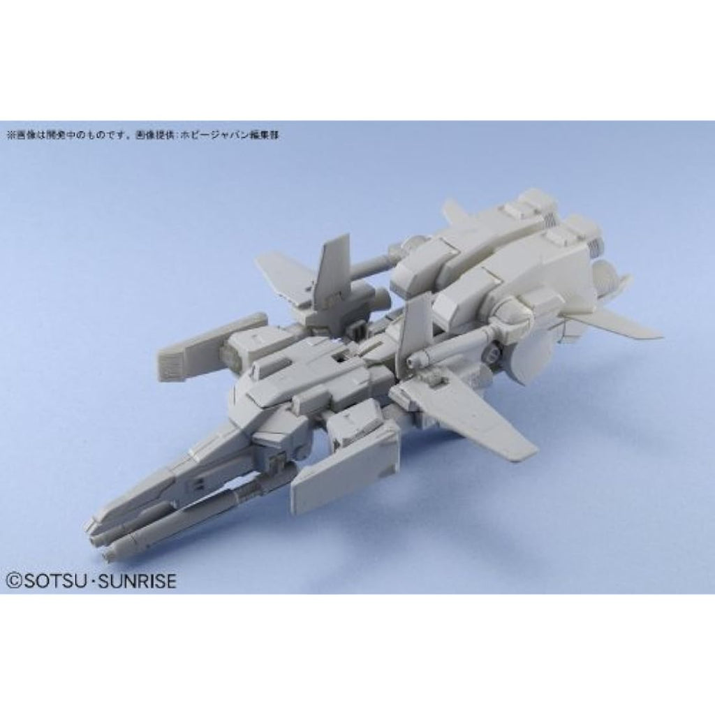 Bandai HGUC #111 ZZ Gundam 1/144 Scale Model Kit – Gunpla Plastic Kit