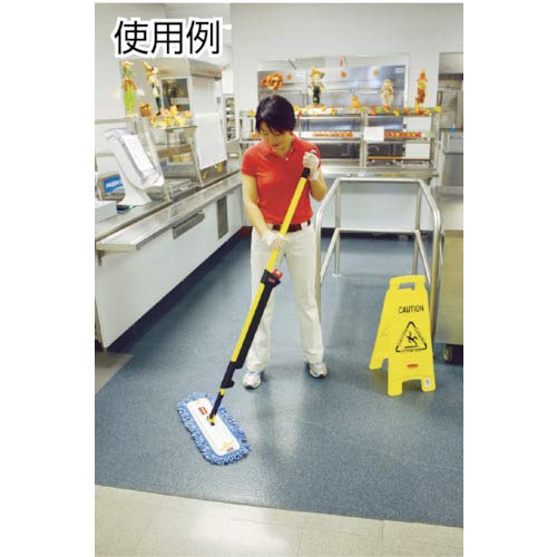 Rubbermaid HYGEN 24-Inch Quick Connect Squeegee Mop Frame – Yellow