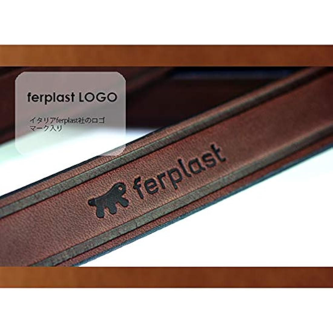 Ferplast VIP Bull Leather Dog Lead – Durable Training Leash, Brown