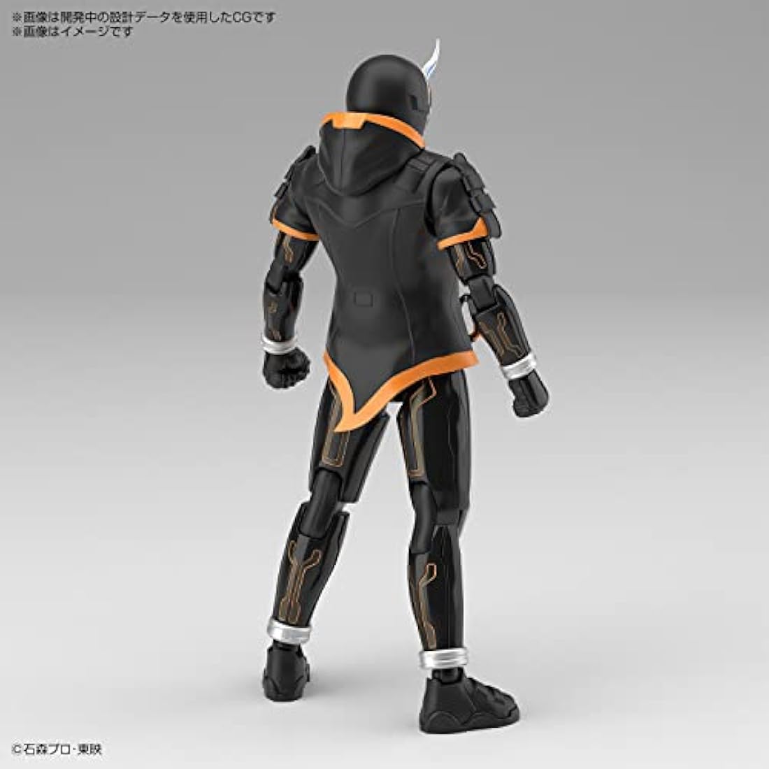 Kamen Rider Ghost Ore Damashii Figure-Rise Standard Model Kit