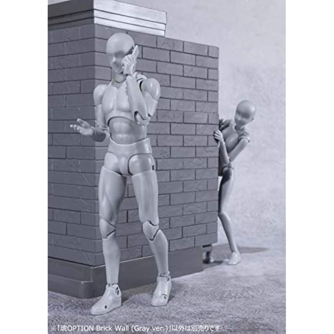 Bandai Tamashii Option Brick Wall Grey Version Model Kit Display Base
