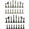 Brass and Copper Metal Chess Pieces - Luxury Chessmen