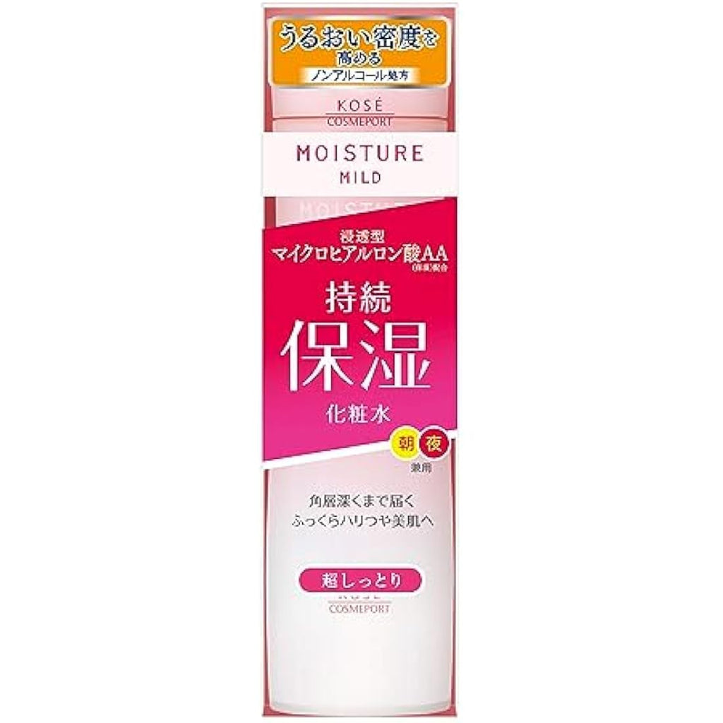 Kose Moisture Mild Lotion MB | Super Moist Hydrating Japanese Toner