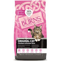 Burns Pet Nutrition Hypoallergenic Chicken & Brown Rice Cat Food - 5kg