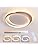 FANLG 30W LED Dimmable Ceiling Light | Modern Wood & Metal Lamp with Remote