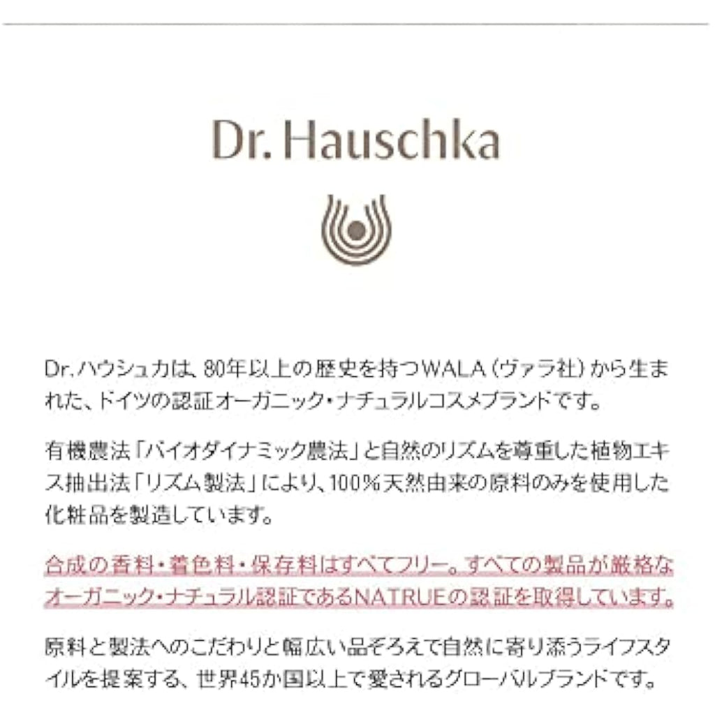 Dr. Hauschka Soothing Face Care – Moisturising Cream for Sensitive Skin
