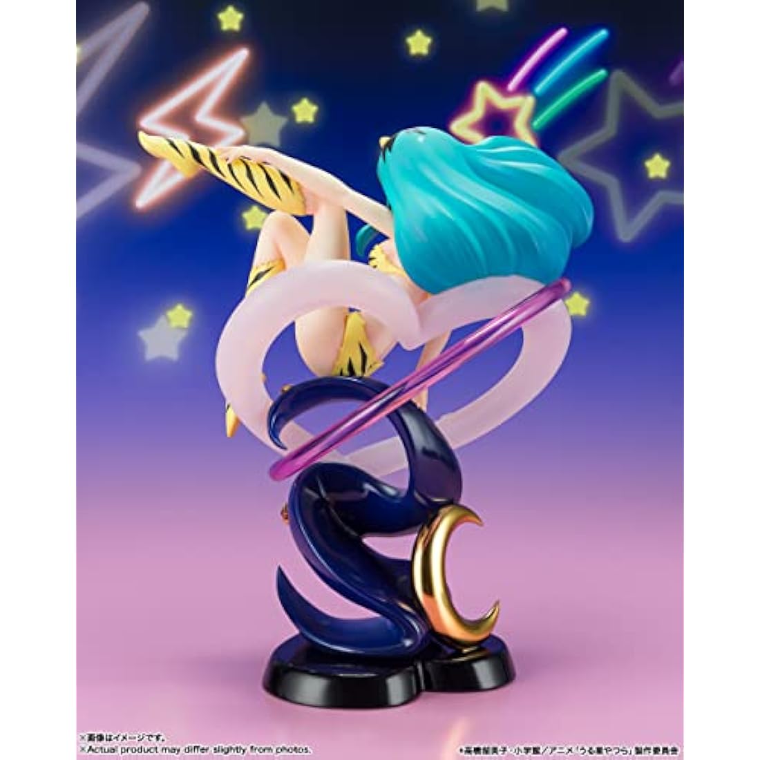 Bandai Tamashi Nations Lum Urusei Yatsura FiguartsZERO chouette Figure