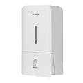 AIKE AK1006 Wall Mounted Soap Dispenser | 800ML Manual Liquid Dispenser