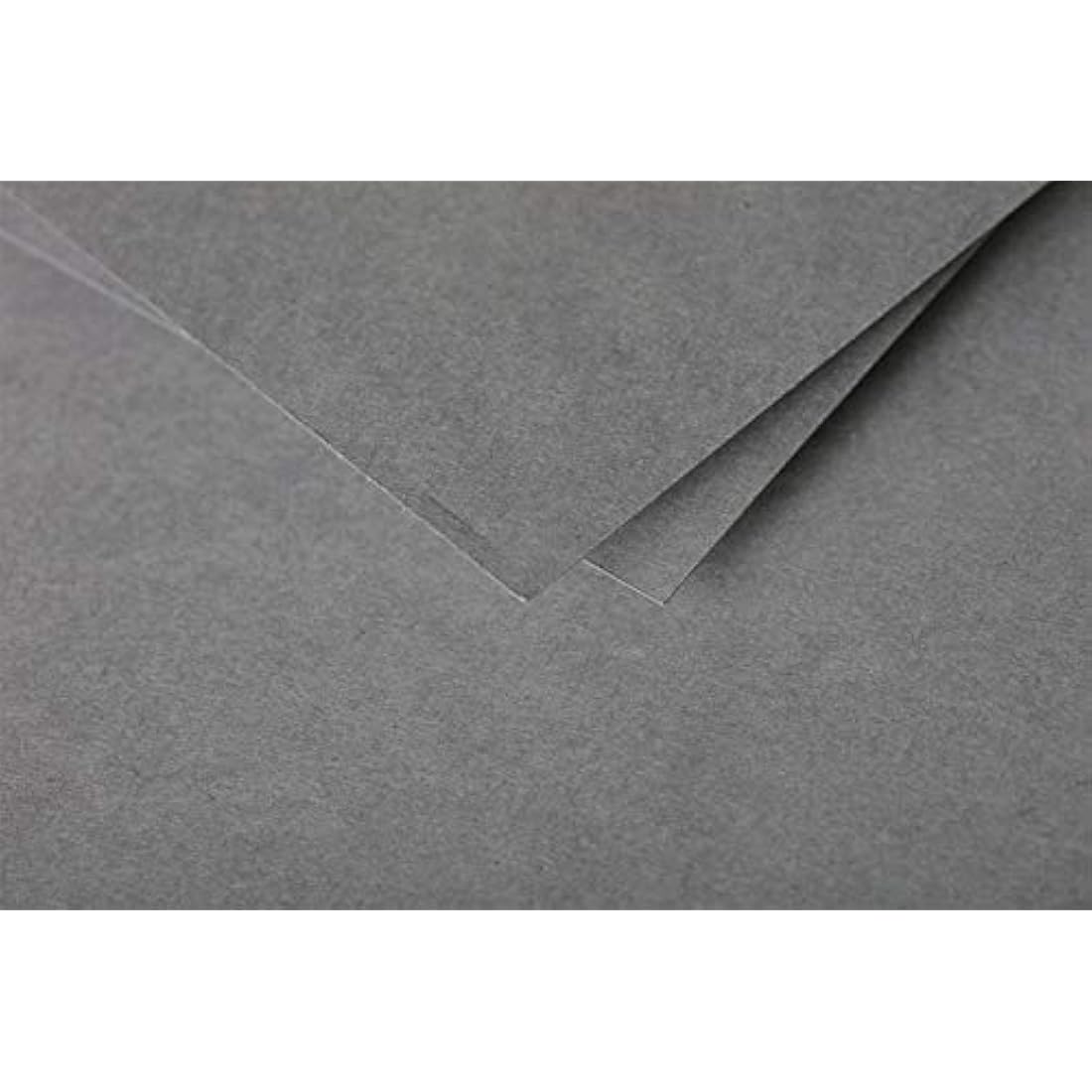 Clairefontaine Pollen C6 Adhesive Envelopes – Dark Grey 120gsm (20 Pack)