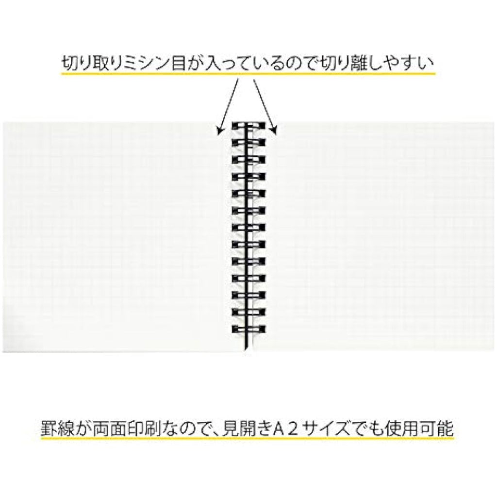 Maruman Mnemosyne A3 Notebook | 5mm Grid Lay-Flat Paper (N167)