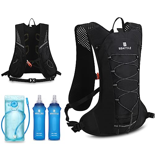 BBAIYULE Hydration Pack with 2L Water Bladder – Lightweight Cycling Backpack