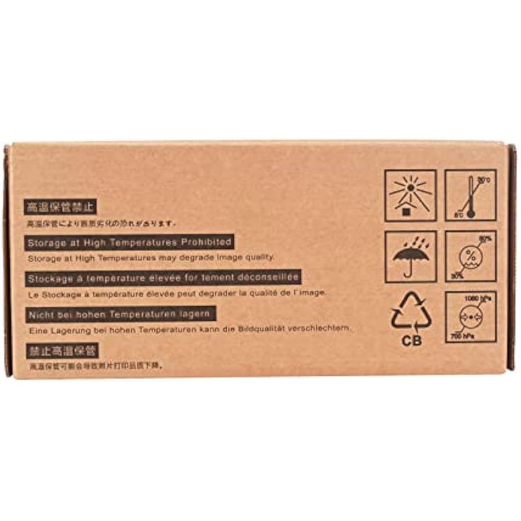 UPP-110S Ultrasound Thermal Print Media - 110mm x 20m, 10 Rolls