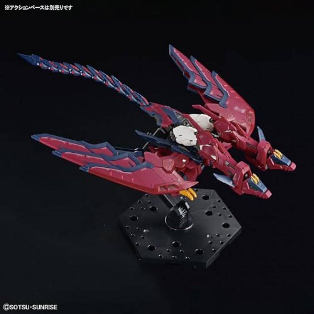 Bandai Gundam Epyon RG 1/144 Scale Model Kit - Real Grade Gunpla