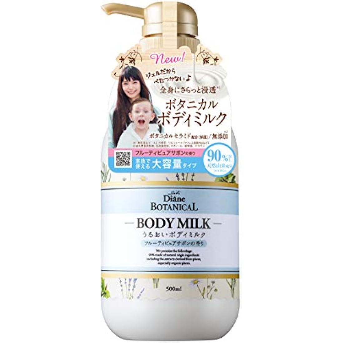 Moist Diane Botanical Body Milk – Fruity Pure Savon Moisturizer 500ml