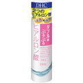 DHC Double Moisture Lotion – Deep Hydrating Japanese Face Moisturizer