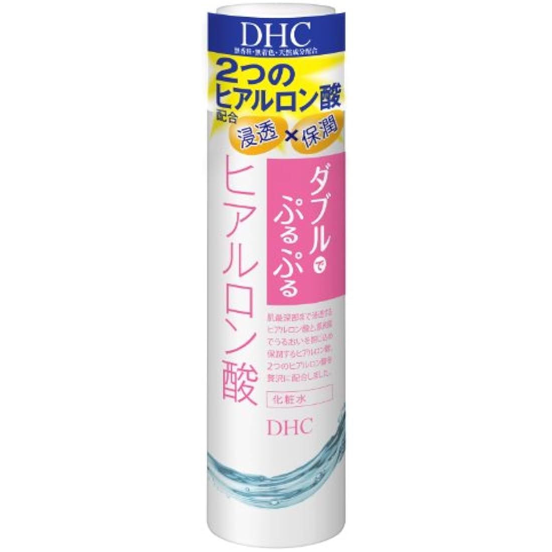 DHC Double Moisture Lotion – Deep Hydrating Japanese Face Moisturizer