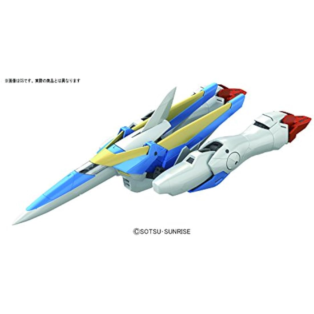 Bandai Spirits Gundam MG 1/100 Victory Two Ver. Ka Model Kit