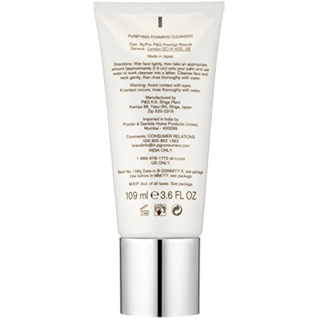 SK-II Facial Treatment Cleanser – Hydrating Makeup Remover, 3.6 oz
