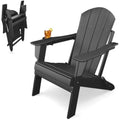 Jolof Store Folding Adirondack Chair - Weatherproof HDPE with Cup Holder