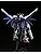 Bandai RG Build Strike Gundam Full Package 1/144 Scale Model Kit