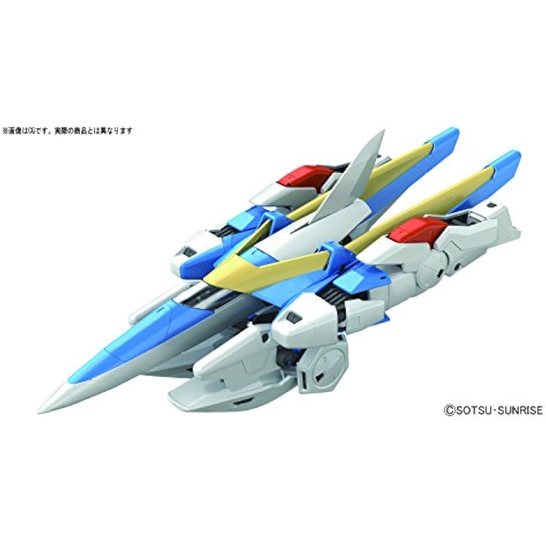 Bandai Spirits Gundam MG 1/100 Victory Two Ver. Ka Model Kit