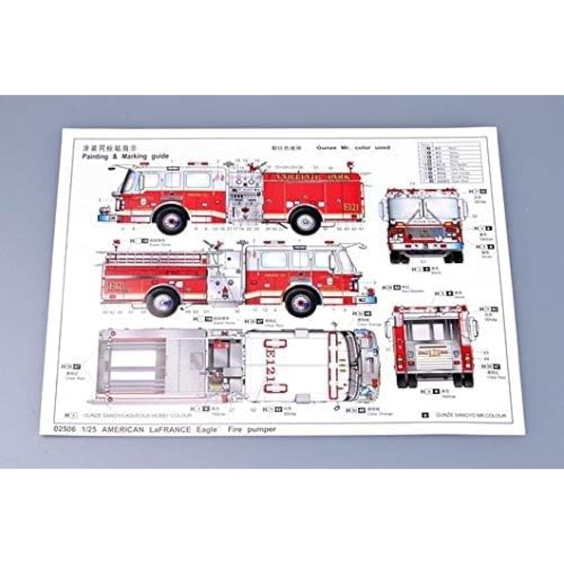 Trumpeter 1:25 American LaFrance 2002 Battalion Fire Engine Model Kit