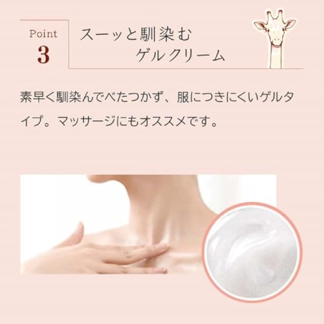 Hurry Harry Premium Neck Cream Rich – Firming & Anti-Aging Care (40g)