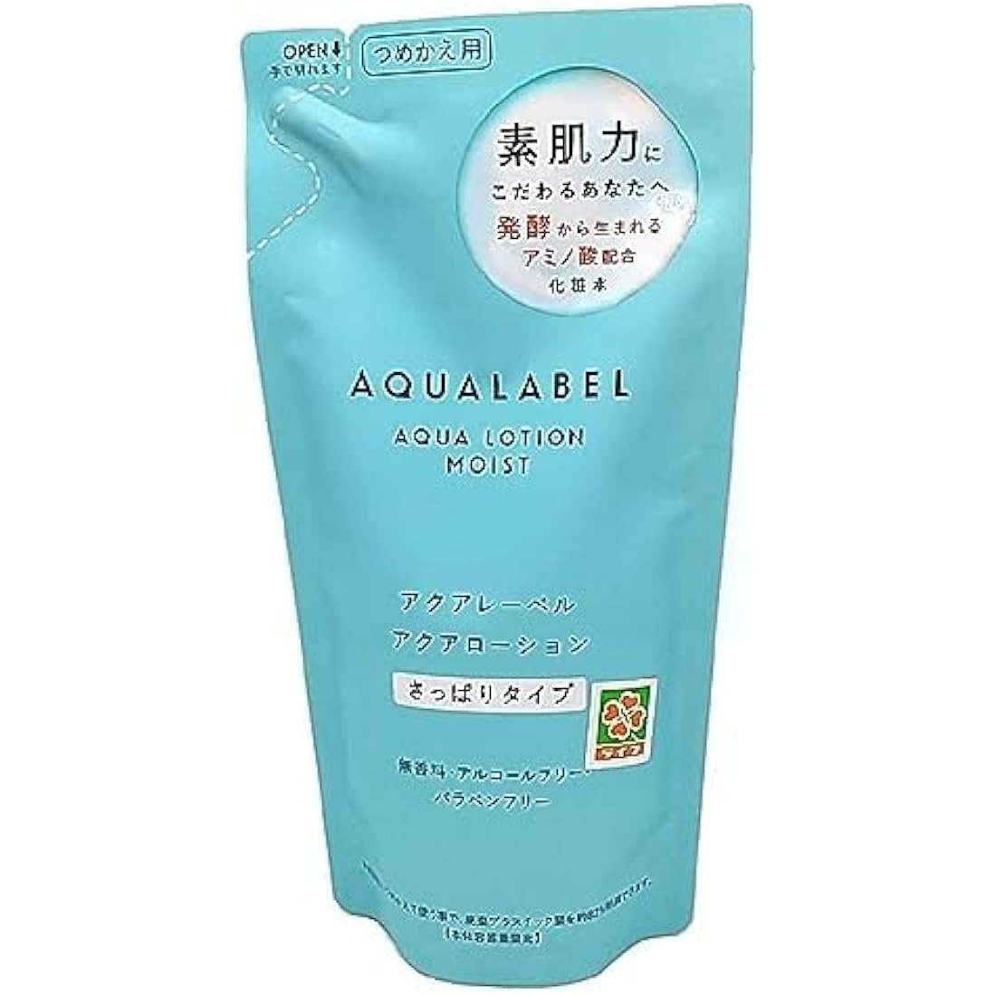 Aqualabel Aqua Lotion Moist - Hydrating Japanese Skincare Refill 220ml