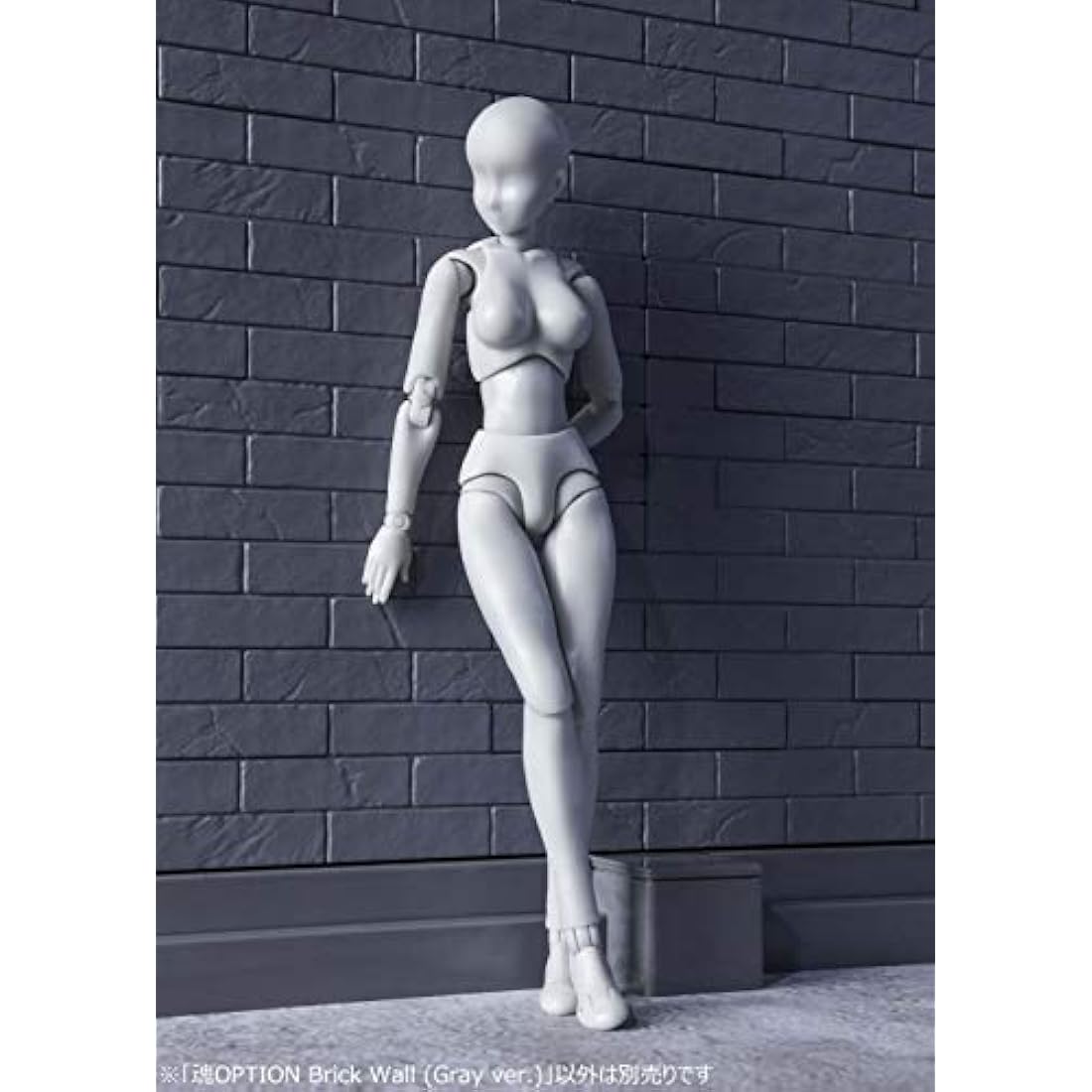 Bandai Tamashii Option Brick Wall Grey Version Model Kit Display Base