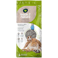 Back 2 Nature Recycled Paper Litter & Bedding for Small Pets | 10L