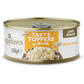 Applaws Natural Wet Dog Food | Chicken Breast in Broth | 156g (12 Pack)