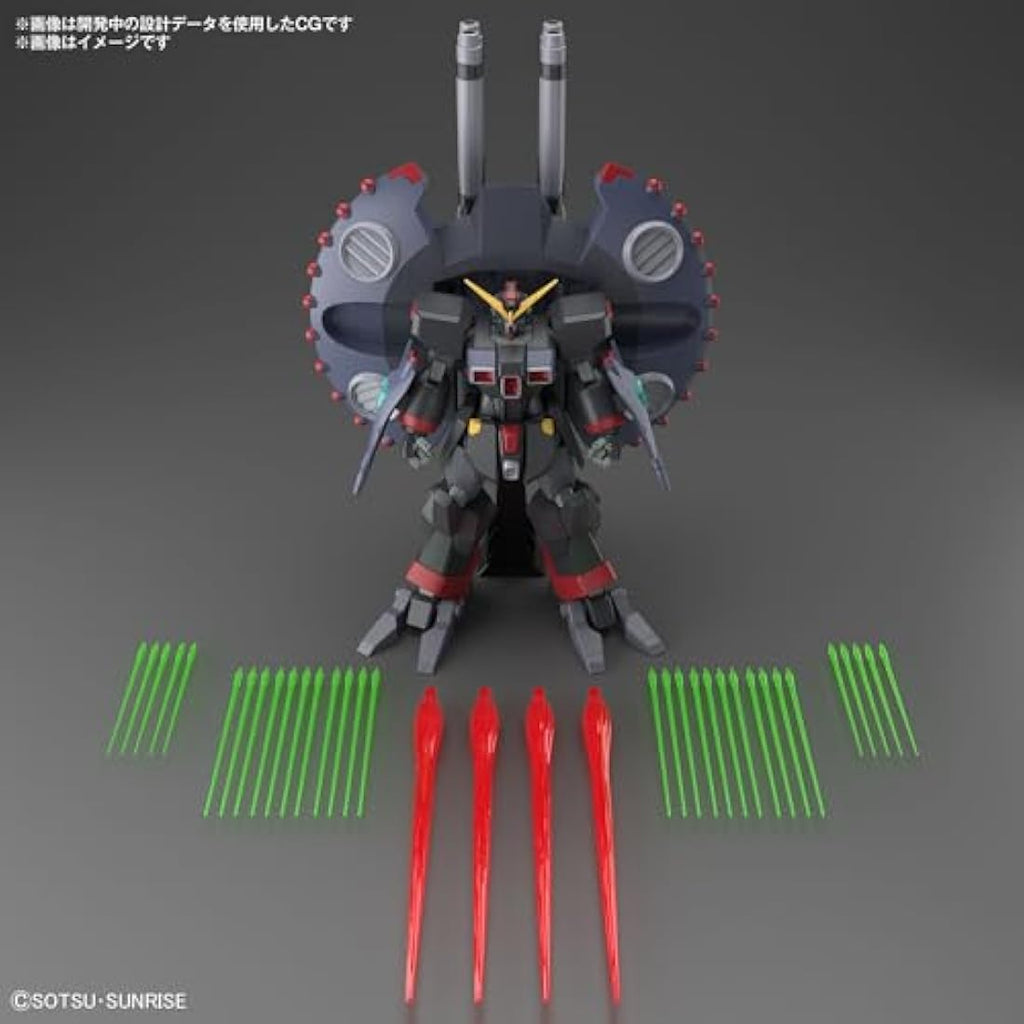 Bandai Spirits HG 1/144 Destroy Gundam - High Grade Gunpla Model Kit